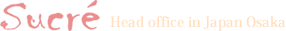 oE}cGN(܂уGNXeV)